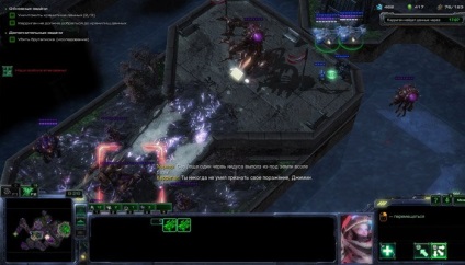 Starcraft 2 wol misiune de campanie 19 factor Mobius