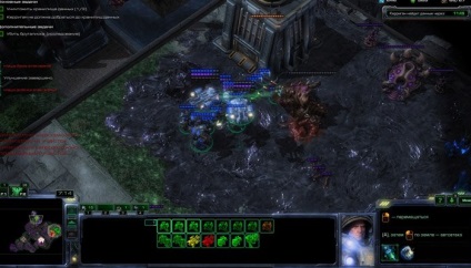 Starcraft 2 wol misiune de campanie 19 factor Mobius