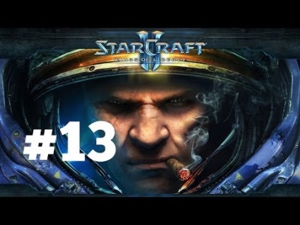 Starcraft ii wings of liberty проходження