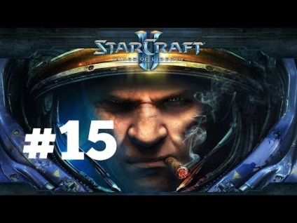 Starcraft ii wings of liberty проходження