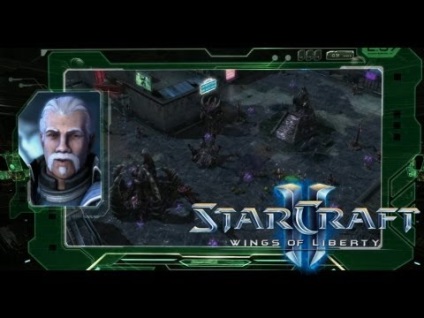 Starcraft ii wings of liberty проходження