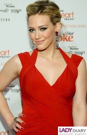 Stílus Hilary Duff (egészségügyi) Stílus Hilary Duff