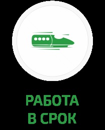 Будівництво заміських будинків і бань під ключ в великому Новгороді, московської та ленінградської