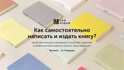 Сценарист роберт Маккі «я прочитав триста книг, щоб зрозуміти природу історії»