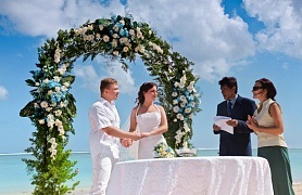 Весілля на острові Маврикій, організація весільної церемонії