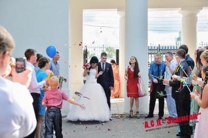 Esküvői séta Kirov