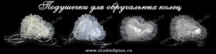 Accesorii de nunta in St. Petersburg la preturi bune - magazin de accesorii pentru nunta studio 5