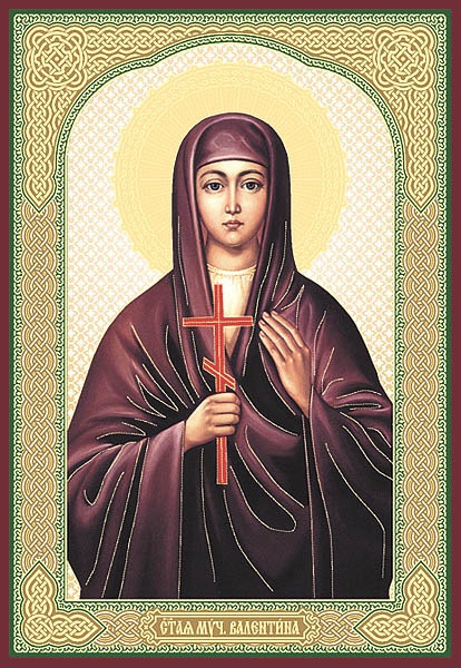 Szent Mártír Valentin ikonok, Saints