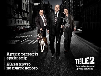 Tele2 Kazahstan