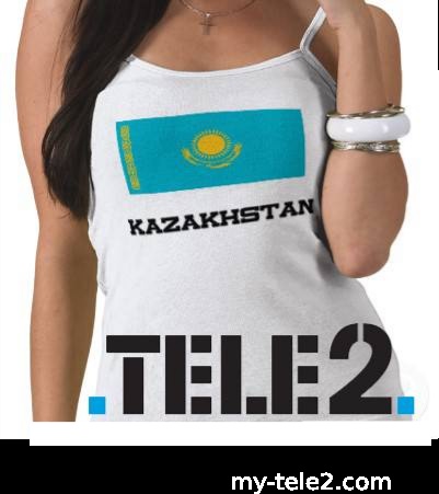 Теле2 казахстан
