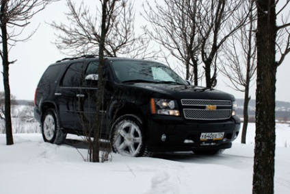 Tesztvezetés chevrolet Tahoe és a Land Cruiser Prado (chevrolet) Tesztvezetés chevrolet Tahoe és Land Cruiser Prado