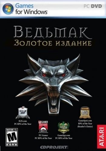 The witcher (2007) скачати торрент файл безкоштовно