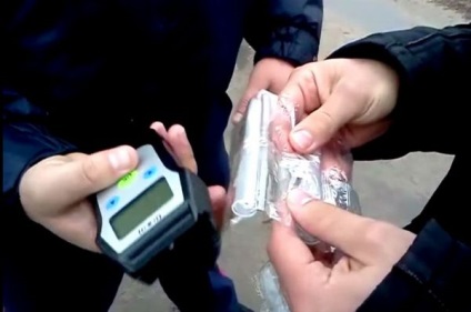Te megkövezték, és mindent „, vagy gai járművezetők szül, hírek a Dnyeper (füstös) Te megkövezték, és minden”, vagy mint a vezető gai terjed, hírek a Dnyeper