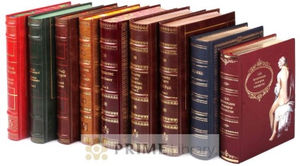 Binder tipografic - primelibrary, moscow