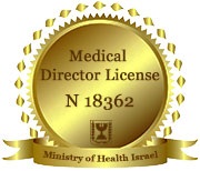 Тиреоїдектомія в Ізраїлі - видалення щитовидної залози