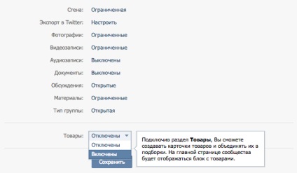 Produse Vkontakte - baza de cunoștințe a Equi