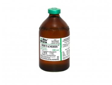 Trivitamin injecție gamma 100 ml, toate pentru agricultor