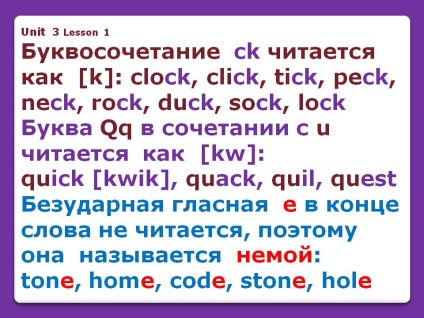 Unitatea 3 lecția 1 combinația ck se citește ca k ceas, clic, bifați - prezentare 73871-10