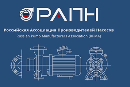 Uralskagroremmash „vásárolt gázolaj szivattyú berendezések Journal Gazette Valve