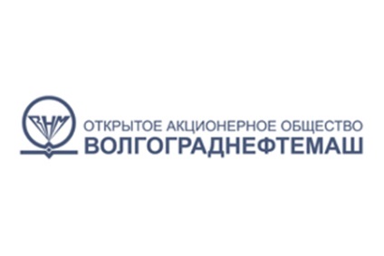 Уральскагрореммаш »закупив дизельні насосні установки журнал вісник арматуростроения