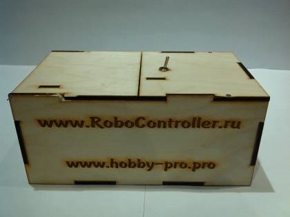Urobobox - cutie robotică inutilă
