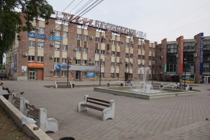 Ugly ház, közöny mindent, és durvaság -, hogy nem olyan, mint Samartsev szülővárosában (News of the Samara régió) Ugly ház, közöny mindent, és durvaság - hogy Samartsev nem úgy, mint szülővárosában