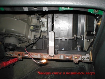 Telepítse kabin szűrő példáján Nissan cefiro a32 · karosszéria belső és optika nissan · GYIK nissan