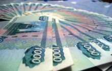 Declarația salariilor - cum se completează corect