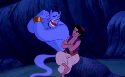 Bride ár a stílusa „Aladdin” rajzfilm! Érezze, mint egy igazi tündérmese a gyermekkori,