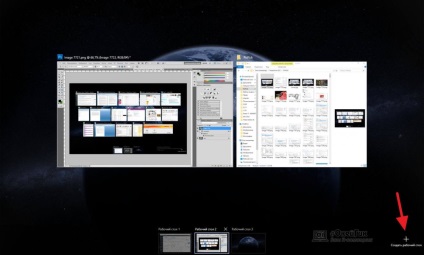 Virtuális asztali windows 10 beállítás, kapcsoló, billentyűparancsok