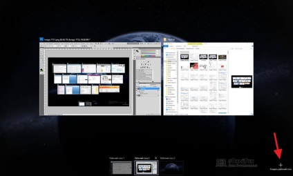 Ferestre desktop virtuale 10 configurare, comutare, taste rapide