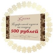 Vis Vitalis-kozmetikus Samara, Samara Botox, Dysport Samara, kontúr Samara,