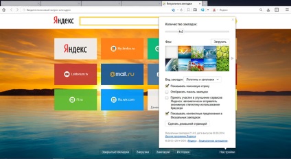 Semne de carte vizuale pentru revizuirea de către mozilla firefox a celor mai bune pluginuri