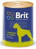 Вологі корми brit для собак