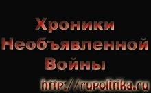 În metroul din Moscova, caucazieni au bătut un cuplu căsătorit, rupolitika-politică a Rusiei