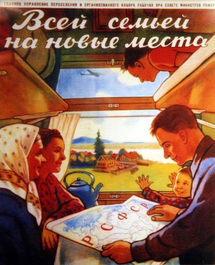 Szabad és Hanza-város (beszél) Szabad és Hanza-város