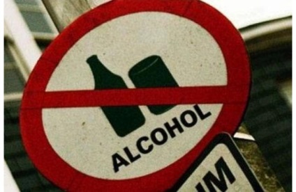 Coaserea unui torpilot din alcoolism