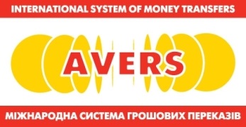 ВТБ - система грошових переказів avers