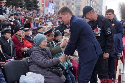 У центрі пермі пройшов парад перемоги, події, місто, АіФ пермь