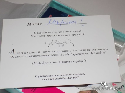 У Хургаді немає акул і інші приємні новини група косметика