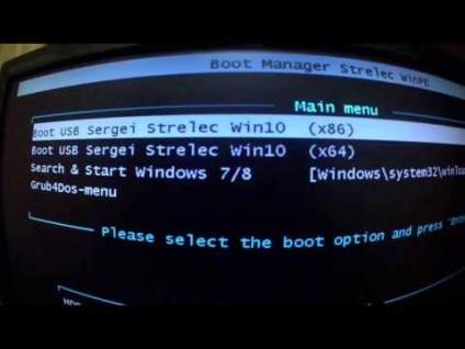 Winpe sergei Strelec - dolgozni a lemezen, mentési, helyreállítási rendszer, egy egyszerű
