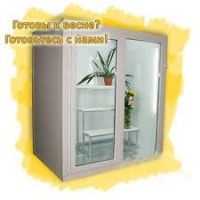 Echipamente de refrigerare pentru flori pe mâini proprii