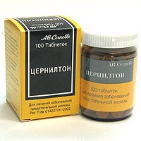 Добрі відгуки про препарат Цернилтон - основа вибору - здорова простата