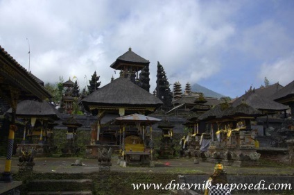Templul demoniacilor de la Bali, jurnalul celor neconsumate