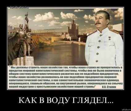 Pandora szelencéje - Sztálin