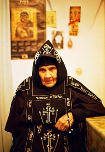 Apariția zeului antoniei bătrânilor, regula pentru bebelușii uciși și instruirea mamei - Moscova