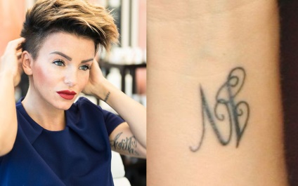 Julia Volkova cu un tatuaj - pentru totdeauna, revista online de tatuaje