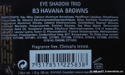 Запечені потрійні тіні для повік від isadora 83 - eye trio - havana browns відгуки