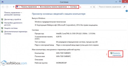 Dezactivați actualizarea driverului în Windows 10