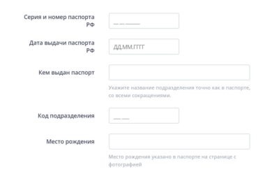 Зарплатна картка ВТБ 24 світ, золота, скільки коштує обслуговування держателям, умови користування,